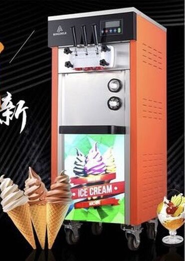 фризер для твердого мороженого: Продаю фризер для мороженного. Это профессиональный аппарат