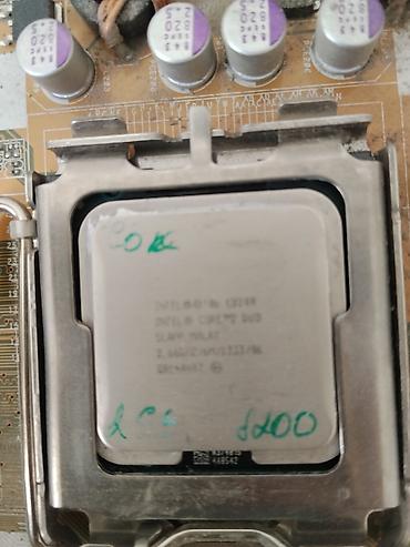 mini pc: Материнская плата mATX с процессором Intel Core 2 Duo E4600 в — 3