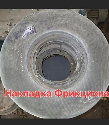 топливная аппаратура мтз: 🔴Новые запчасти с консервации: для МТЗ, ЮМЗ . 🔴В продаже новые — 1