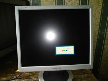 tablet qiymeti: Işlənmiş monitor.veziyyeti əladır.1inin qiymeti