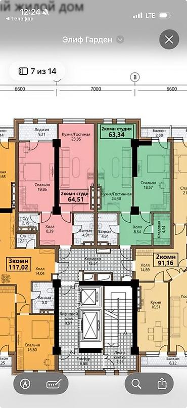 куплю 1 к кв: 2 комнаты, 63 м², Элитка, 7 этаж, ПСО (под самоотделку) — 1