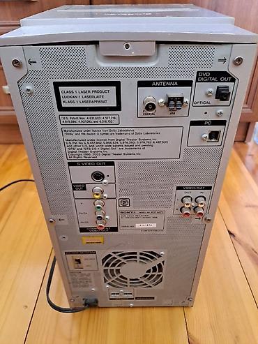 cd player купить: Musiqi merkezi 50 manat isleyib islememeyini bilmirem2 kaset ve disk — 7
