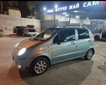 домкрат для автомобиля: Daewoo Matiz: 2008 г., 0.8 л, Механика, Бензин