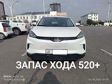 Weltmeister EX5, 2021 г., 113012 км, Передний, В наличии