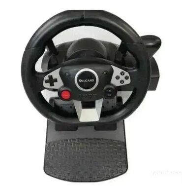 tepih za stepenice lidl: Volan za igrice PS3 PS4 7u1 Volan za igre ALUCARD NS- 9887 10464.0