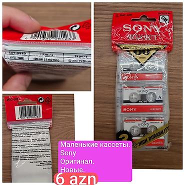 Sony MC-60 mikro kasetlər (3 ədəd paket) - Brend: Sony, orijinal - lalafo.az -da Sony MC-60 mikro kasetlər (3 ədəd paket) - Brend: Sony, orijinal -
