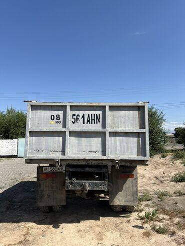 японский мотоцикл: Грузовик, ЗИЛ, Стандарт, 7 т, Б/у