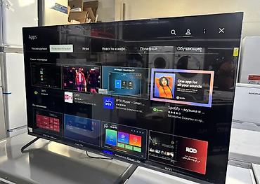 ТВ и видео: Смарт‑телевизор YASIN 50" 4K UHD с webOS - Диагональ: 50 дюймов - — 3