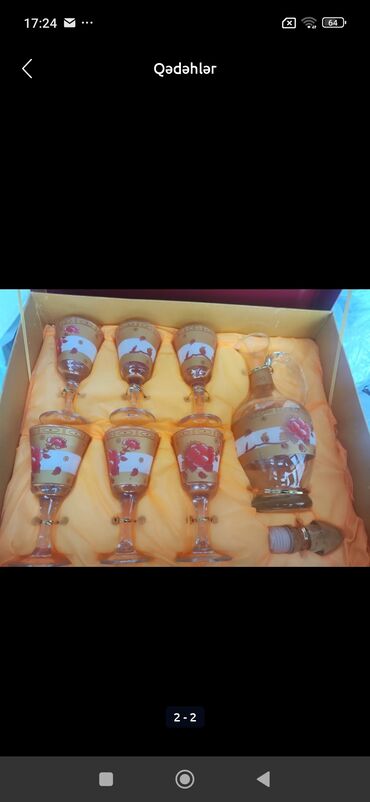 Çay dəstləri və servizlər: Çay dəsti, rəng - Bej, Keramika, 6 nəfərlik — 18