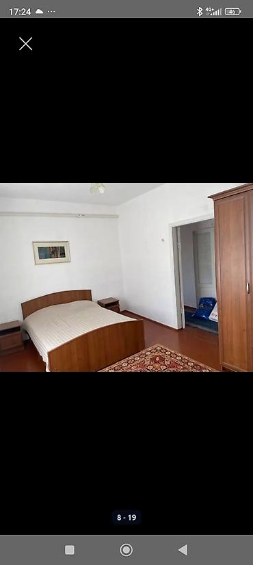 Продажа коттеджей и домов: Продаётся частный дом с большим участком. Объект: - Кирпичный — 8