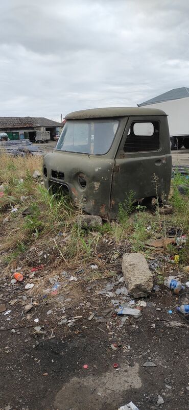 Bamperlər, buferlər: UAZ 3303, İşlənmiş