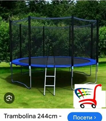 trambolina za decu: Trampoline, color - Blue, New