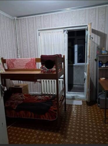 ипотека на 10 лет без первоначального взноса бишкек: 2 бөлмө, 48 кв. м, 105-серия, 3 кабат, Косметикалык ремонт