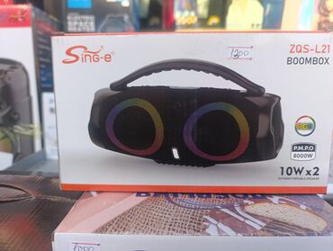 умный колонка: Портативная колонка Sing-e ZQS‑L21 Boombox - Мощность: 10 Вт x2