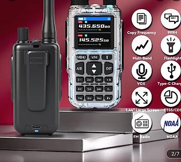Рации и диктофоны: Рации Baofeng mini 5 R цена за одну единицу (комплект из 2 шт. - 7000 — 2