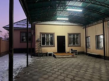 Продажа домов: Дом, 155 м², 7 комнат, Собственник, Дизайнерский ремонт — 1