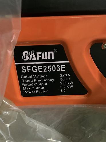 Инструменттер: Бензиновый генератор SAFUN SFGE2503E Характеристики: - Номинальное — 2