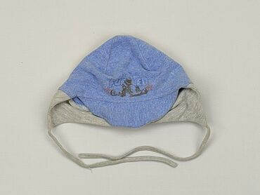 czapka na szydełku dla dziewczynki: Czapeczka, stan - Zadowalający