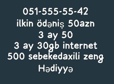 nar 50 qepik kredit: Nömrə: ( 051 ) ( 5555542 ), Yeni