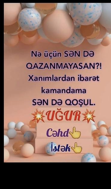any inboxing: ANY Unboxing – reklam izləyərək qazanc platforması Xüsusiyyətlər: - — 2