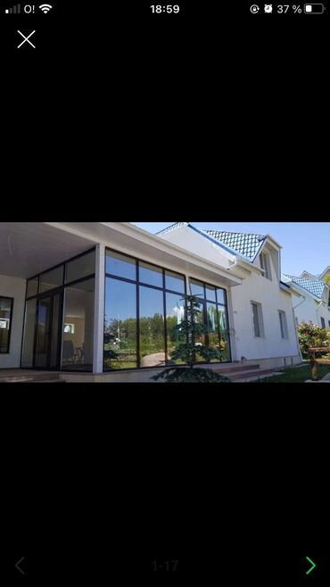 Алюминиевые окна на заказ: Пластиковые окна, двери, витражи, фасад, любой сложности от 50$ и выше — 13