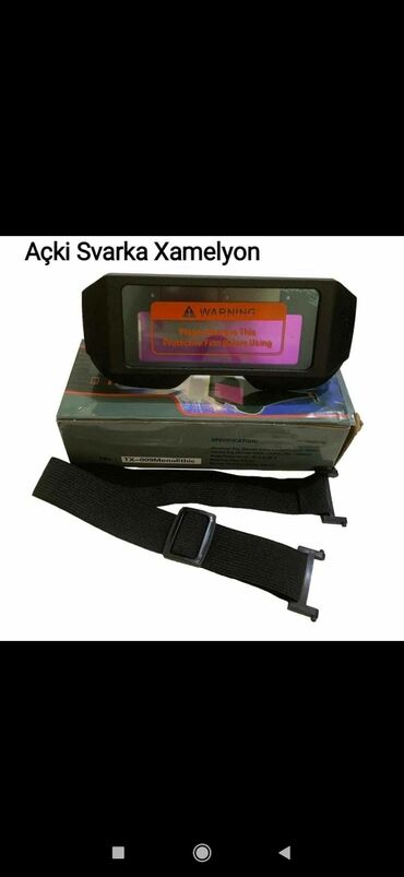 svarka maskası: Açqi xamelyon