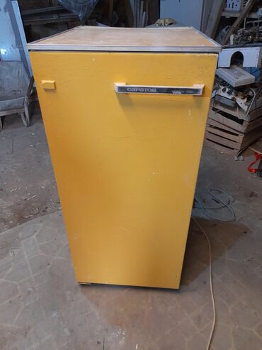 soyutma: Б/у Холодильник Саратов, цвет - Желтый