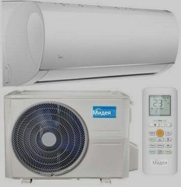 кондиционер мидеа: Кондиционер Midea Охлаждение