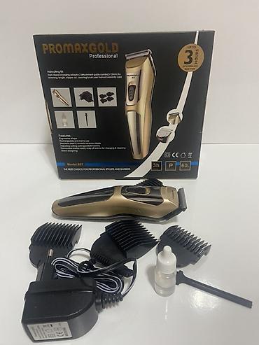 PROMAXGOLD Professional saç kəsmə maşını – Model: 807 Xüsusiyyətlər: -