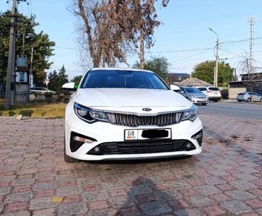 сертификат на туристическую путевку: Сдаю Hyundai Sonata, Посуточно, Без водителя, | Залог, Водительские права