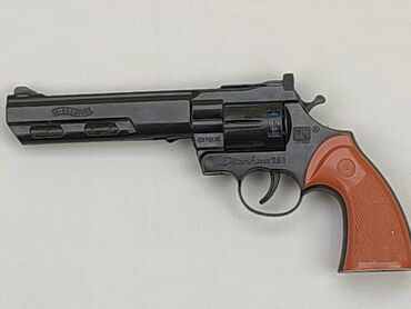 skarpety w pistolety: Pozostałe zabawki