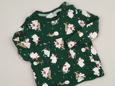 Футболка, H&M, 12-18 міс., стан - Ідеальний