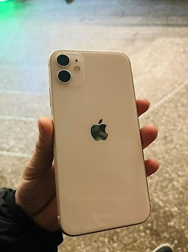 Apple iPhone: IPhone 11, 128 ГБ, Белый, Коробка — 3