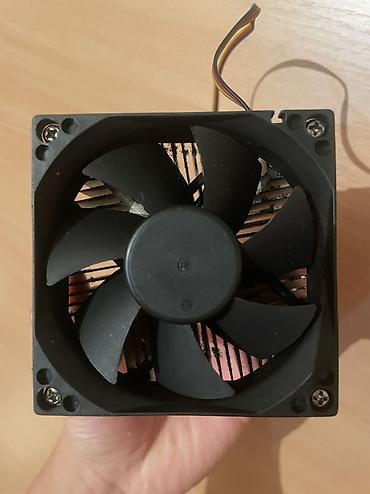 Другие комплектующие: Проц PENTIUM CORE E5200 SLB9T 2.5 GHz Мат G31MV-K Видеокарта — 11