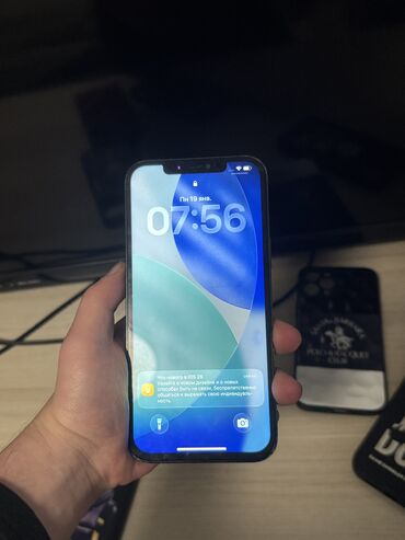 Apple iPhone: IPhone 12 Pro Max, Новый, 128 ГБ, Jet Black, Защитное стекло, Чехол, 72 % — 4