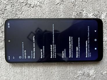 Техника и электроника: Redmi, Redmi 12, Б/у, 128 ГБ, цвет - Черный, 2 SIM — 3