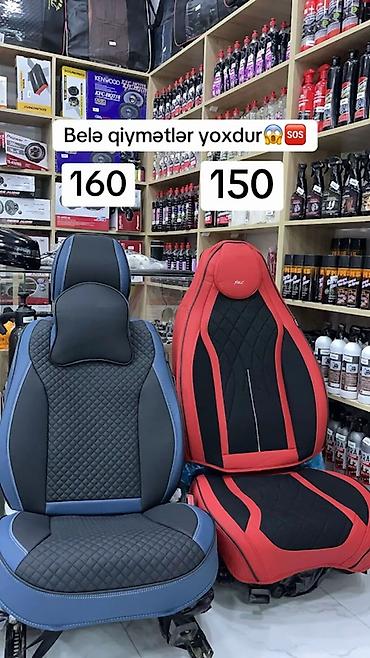 renault megane disk: Avtomobil oturacaq üzlükləri və baş-dayanacaq dəsti - Model — 1