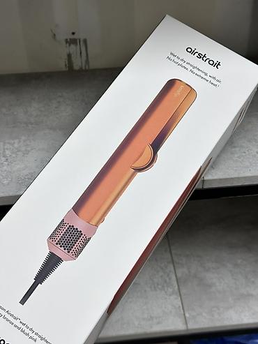 сколько стоит утюжок для выпрямления волос: Расческа-выпрямитель Dyson — 2
