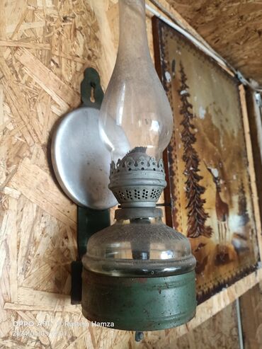 фитолампу лампу для рассады: Удобства для дома и сада, Лампа, Самовывоз