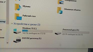intel core 2: Компьютер, ядер - 4, ОЗУ 8 ГБ, Для несложных задач, Б/у, Intel Core i5, HDD — 9