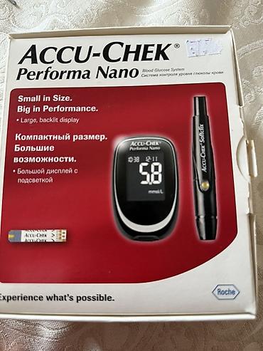 Глюкометрлер: Accu-Chek Performa Nano — система контроля уровня глюкозы крови — 2