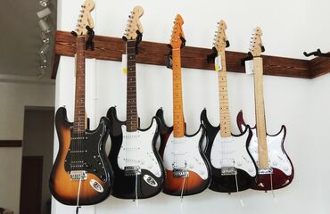 Elektro gitaralar: Elektron gitara, Yeni, Ünvandan götürmə