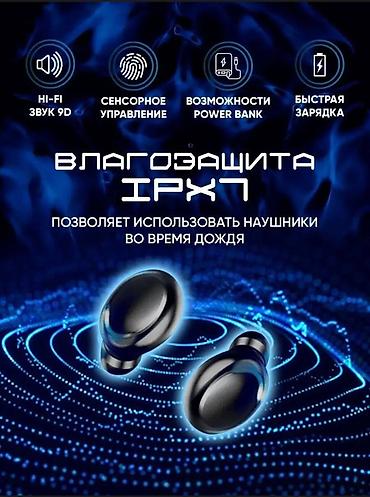 apple studio: Беспроводные Bluetooth наушники - отличное решение для тех, кто хочет — 3