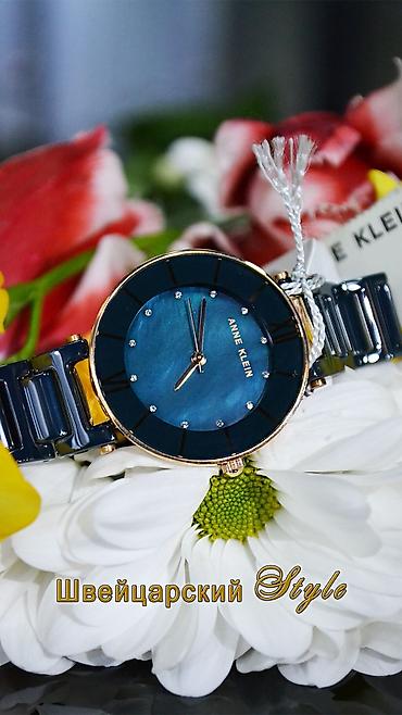 Спортивные часы: Листай Лучшие подарки для любимых женщин вы найдёте в наших магазинах! — 10