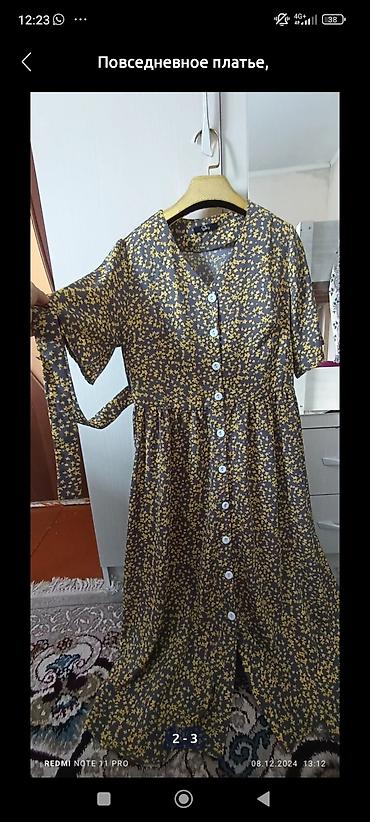 Костюмы с юбкой: Костюмы с юбкой — 5