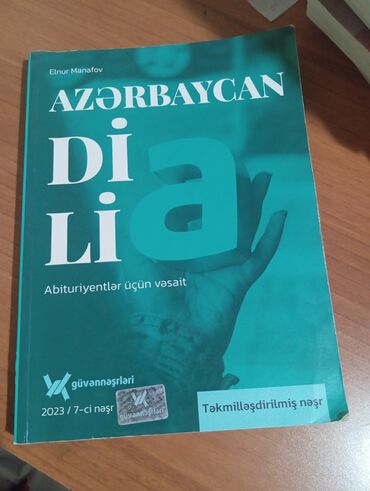 Azərbaycan dili: Bu dərslik, abituriyentlər üçün nəzərdə tutulmuş Azərbaycan dili