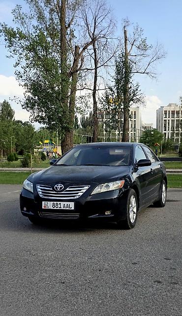Toyota Camry: 2008 г., 2.4 л, Автомат, Бензин, Седан
