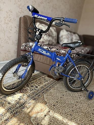Uşaq velosipedləri: Uşaq velosipedi – STELS Classic, 16" təkər ölçüsü. - Rəng: mavi - — 1