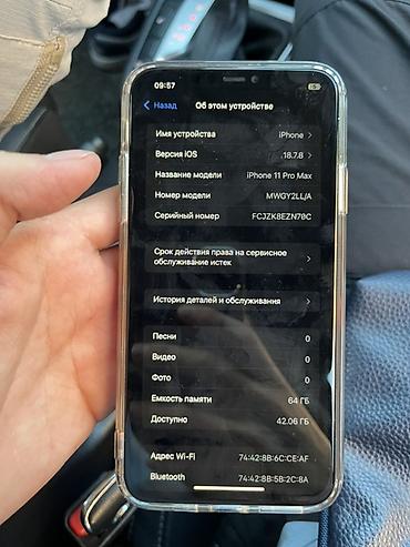 iphone 13 pro mac: IPhone 11 Pro, 64 ГБ, цвет Space Gray Ключевые характеристики: - — 5