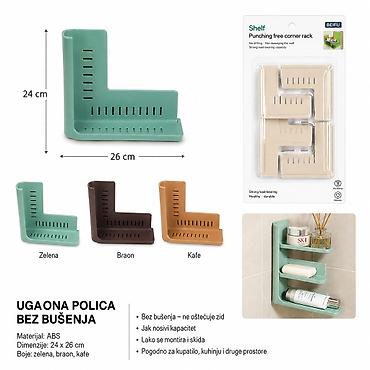 ugaone klupe za kuhinju: KMT Zaštitna mala 5200400 Ugaona polica bez bušenja – praktično — 1
